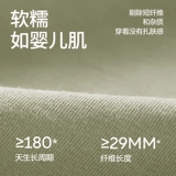 Нижнее белье, хлопковые дышащие штаны, комфортный комбинезон, трусы, большой размер