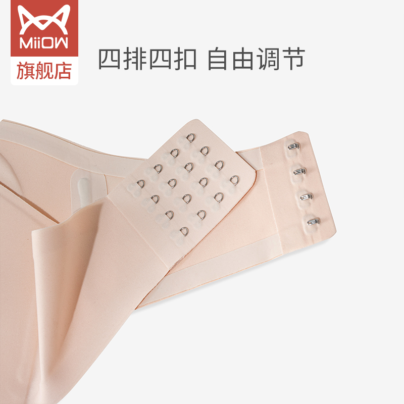 猫人服饰旗舰店猫人内衣女夏季薄款防滑聚拢小胸显大文胸无肩带抹胸无钢圈胸罩2