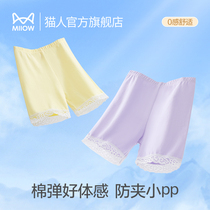 (3 Dress) Cat Person Anti-Walking Light Girl Safety Pants Summer Pure Cotton Flat Corner Slats Underpants Children Four-corner Pants