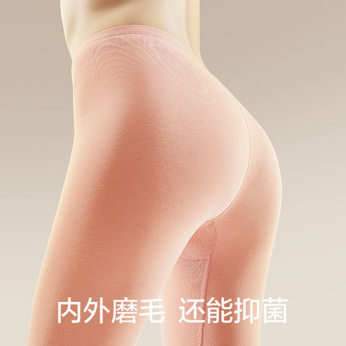 猫人保暖内衣冬季男款加绒加厚德绒发热羊毛蚕丝秋衣秋裤女士套装 - 图3