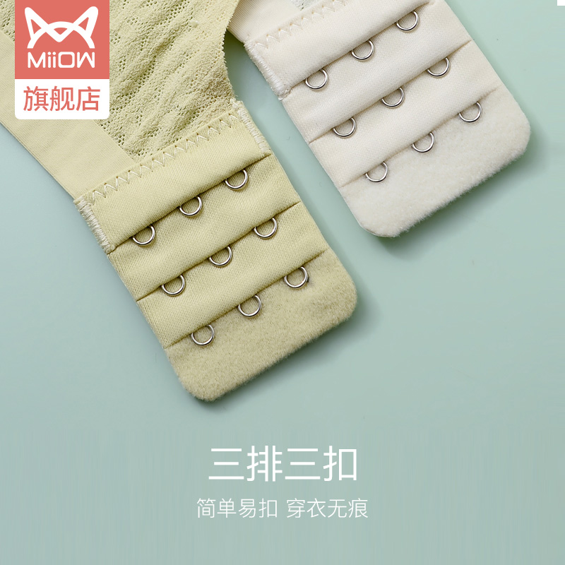 猫人服饰旗舰店猫人内衣女小胸聚拢显大夏季薄款无痕胸罩收副乳防下垂无钢圈文胸3