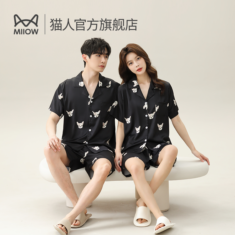  猫人服饰睡衣/家居服套装