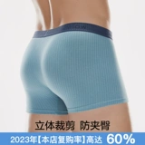 Трусы, дышащие шорты, штаны, большой размер