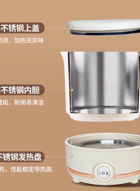 跨境110V220v折叠水壶316不锈钢