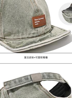 大头围复古做旧鸭舌帽