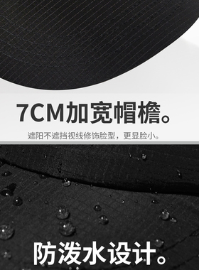 2026新款户外防风绳鸭舌帽男女夏