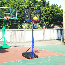 Basket Ball Frame Removable Outdoor Standard Basketball Throw Basket Box Home Indoor Teen Kids Liftable Basketball box