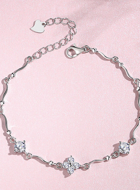 女纯银微镶日韩时尚手链送闺蜜