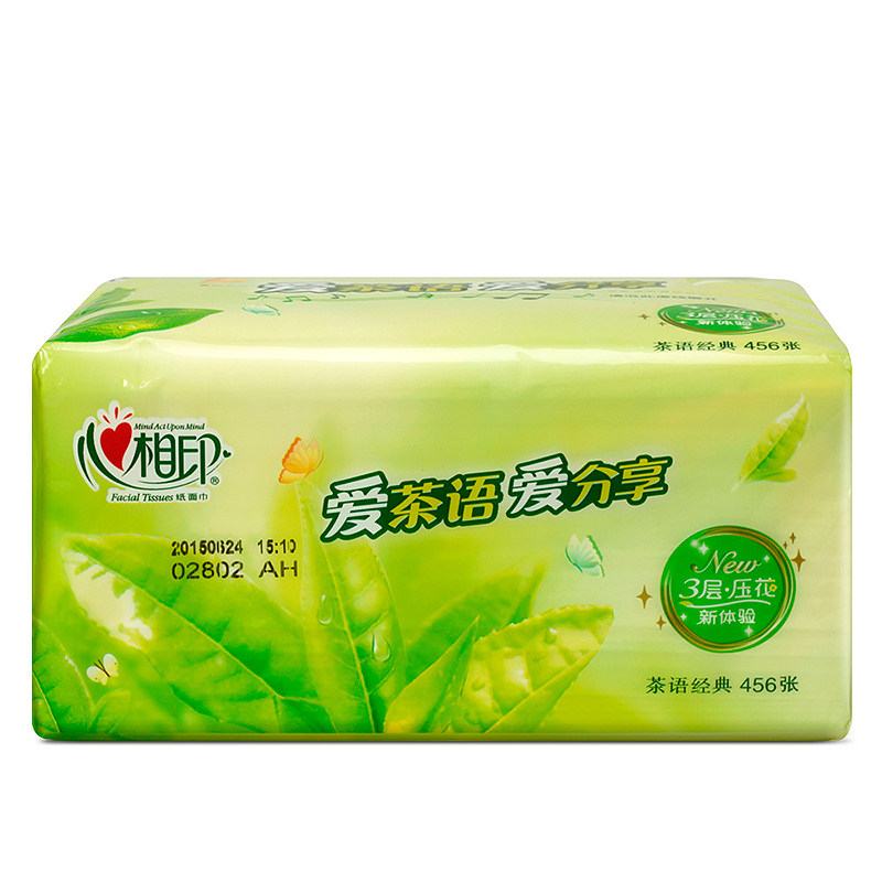 心相印整箱实惠装家用茶语卫生纸 旭美居家日用抽纸