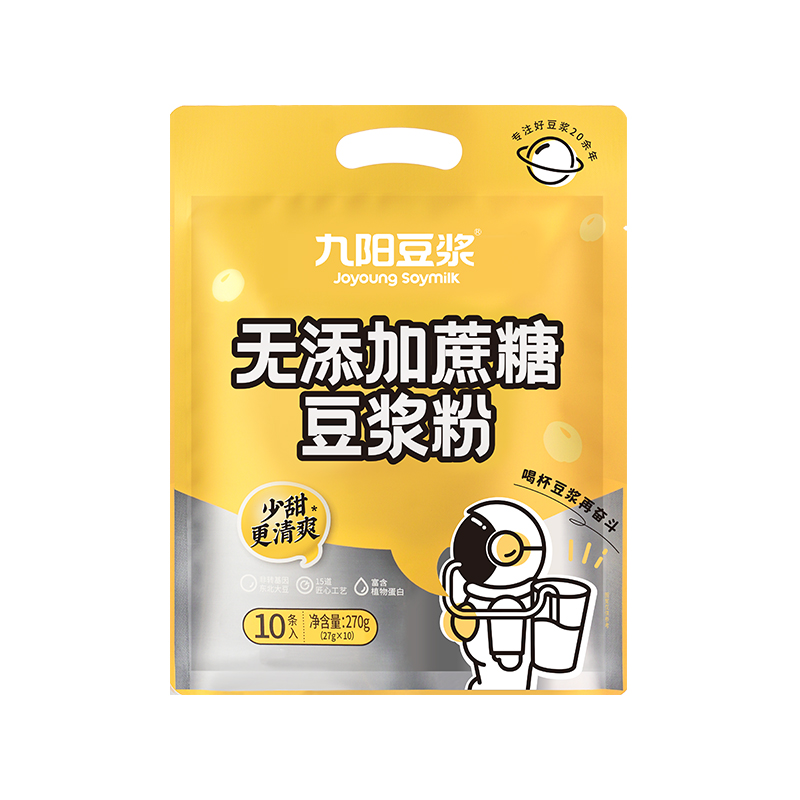 九阳无添加蔗糖豆浆粉270g原味豆浆粉学生营养低甜豆浆粉早餐速溶 - 图3