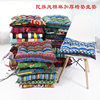 Thai ethnic style cotton and linen cushions with straps and cotton cushions