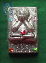 The Dragon Lady Zen South Buddha Calendar 2556 BRICS Bunk Buddha Nine Precious Bronze