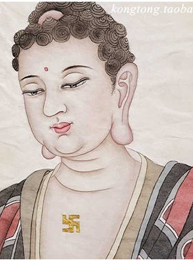 南无阿弥陀佛国画手绘装裱框挂画