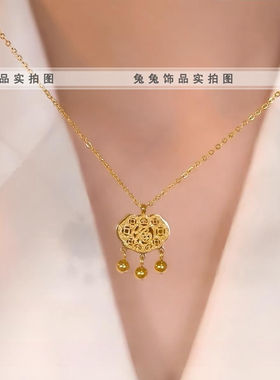 吉祥如意项链钛钢保色不过敏平安