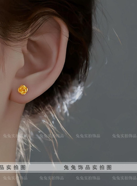 钛钢玫瑰花立体小花朵螺丝耳钉