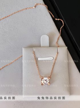 钛钢经爆闪冰糖四爪锆石单钻项链