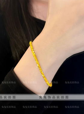 钛钢爆闪满天星碎冰冰麻花链手链