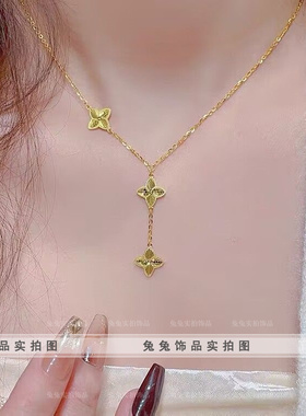 钛钢女运四叶草鱼鳞流苏项链闺蜜