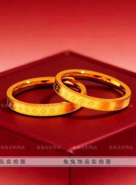 钛钢新年好运环绕满圈幸运草戒指