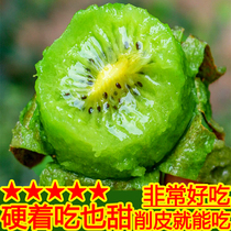 Hard Fruits Eat Ready-to-eat Gooseberry Peach Cuddler Cilic Shaanxi Elderly children accompanied by a fruit chic pagan Exotic Fruit Peach Gift Box