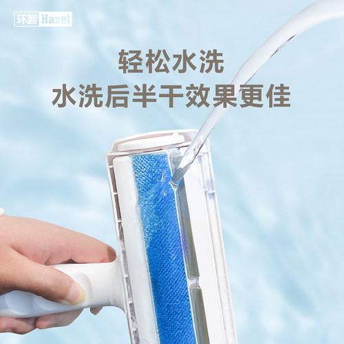 猫毛清理器宠物毛发滚刷粘毛器除狗毛神器家用沙发吸毛器猫咪用品 - 图2