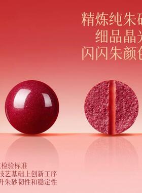 转运珠新鲜出炉未镶嵌民族风编织