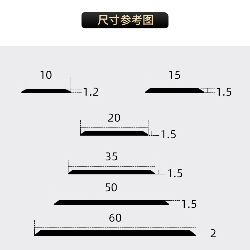 铝合金一字平板条防滑条压边条装饰条地板压条门槛条收边条金属条-图1