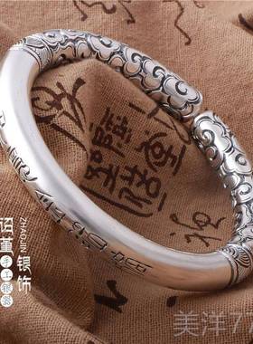 高档齐天大圣紧箍咒情侣定海针纯银如神意箍棒9手镯金99足银手工