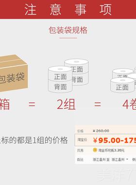 高档东华原自动塑中药包装袋煎药机包装袋体液覆合膜通用打包包代