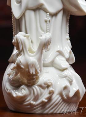 高档戴玉堂德化白瓷陶瓷滴水音佛像南观音菩佛像家观萨用供奉摆海