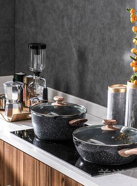 高档北欧灰色陶瓷锅具组平底锅板房间合样房摆件搭配套装橱柜装厨