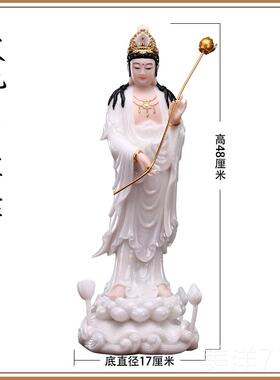 高档汉白玉方圣佛西像家用供奉观音佛像阿弥陀佛三站像大菩势至萨
