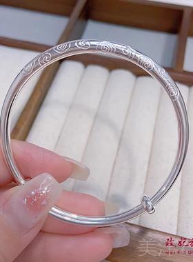 高档美妃纯银9999泽祥云纯纯利银手镯基休闲容易匹配轻豪华礼物的