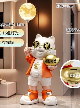 高档招财猫摆件开业礼客厅电视柜大型公落地装物饰品办室店铺入乔