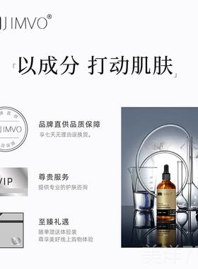 高档美油颜香体玫瑰部精油面部刮脸痧全身按摩精油补水提拉紧致亮