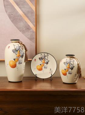 高档新中式古装国风关客厅电柜茶室摆玄视件花瓶新家家装居饰品三