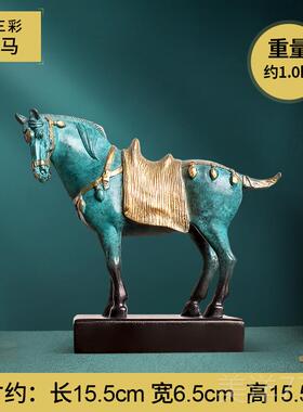 高档式一言鼎驷马中难追件铜马摆领导九办公室开业客厅高档装饰工
