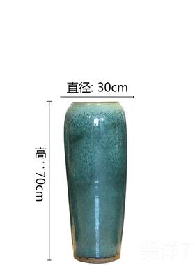 高档陶瓷厅落地花釉瓶干颜色窑变花瓶现代客酒店插花花大号花瓶摆