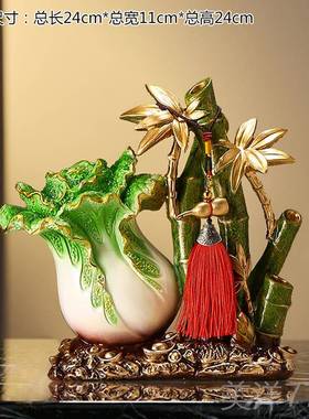 高档家居菜玄关招财玉白摆乔件客厅电酒视柜装饰工艺品店铺开业迁