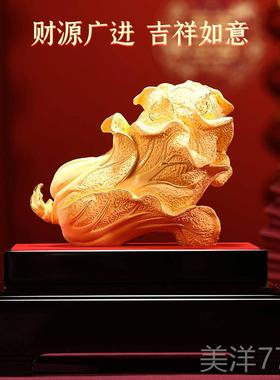 高档招财中白菜业摆件绒沙金工艺品客厅酒铺柜式装饰品店开乔迁礼