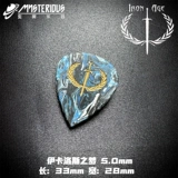 Xuan'ao музыкальный инструмент Icaros Dream Iron Times Гитарный бас -басс -персиве