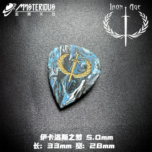 Xuan'ao музыкальный инструмент Icaros Dream Iron Times Гитарный бас -басс -персиве