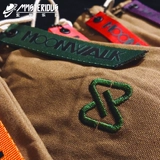 玄奥乐器 Moonwalk背带 CS18尼龙背带 彩色吉他贝司背带 便携式