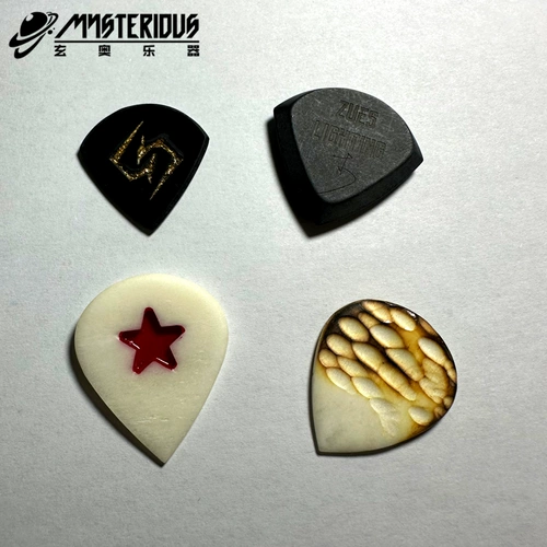 Музыкальные инструменты, износостойкая нескользящая дизайнерская гитара, материал