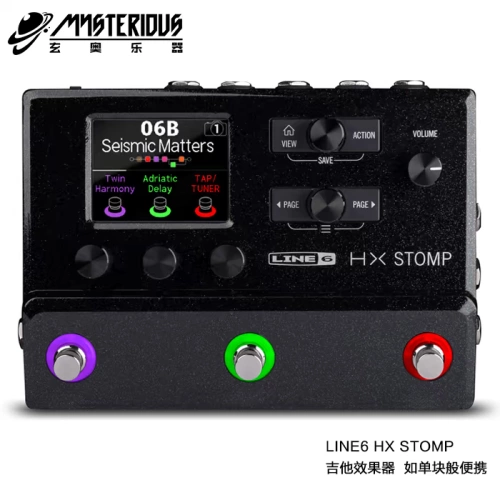 Xuan'ao музыкальный инструмент Line6 Hx Stomp XL, мини -новое поколение электрогитара Комплексный посадочный эффект
