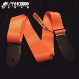 玄奥乐器 Moonwalk背带 CS18尼龙背带 彩色吉他贝司背带 便携式