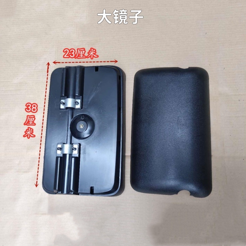 适配湖北大运风度特商擎宇陕汽轩德X6汽车后视镜反光镜倒车镜配件 - 图0