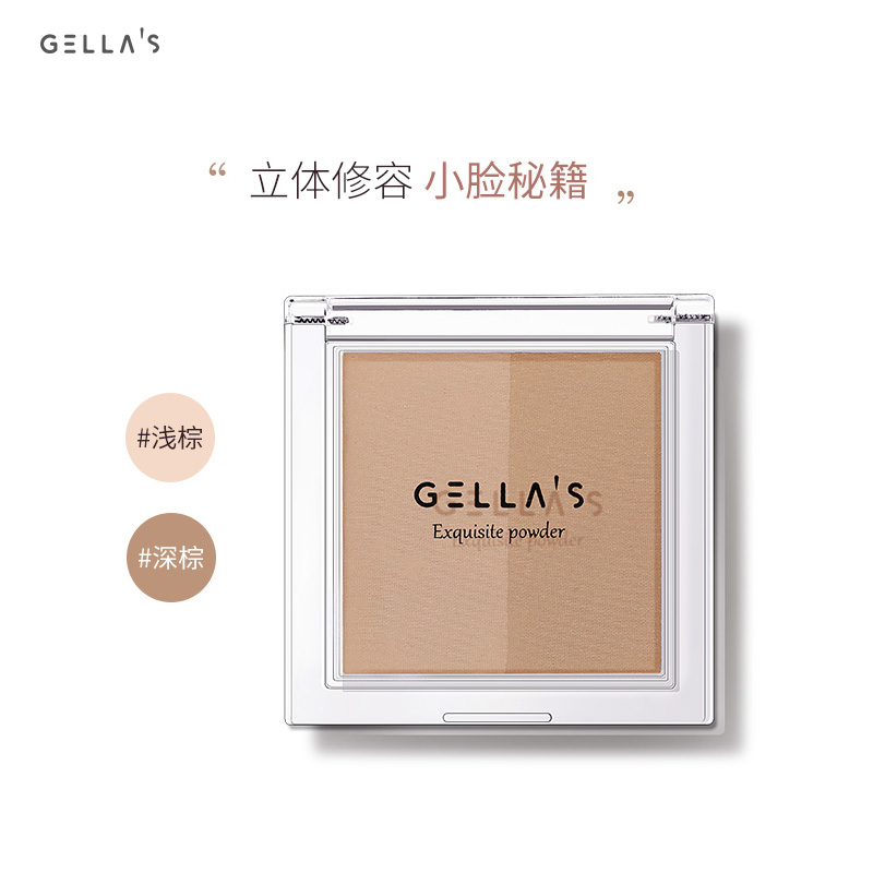 国货小店．cosmetics双色修容粉饼阴影修颜粉盘哑光鼻影瘦脸V脸侧影粉修容高光一体盘0