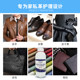 Sofa car seat coloring leather goods care film forming agent