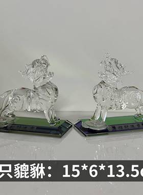 高档水晶貔貅财摆件一饰对聚财皮丘办公室客厅玄关店招铺装开品业